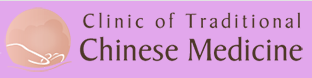 Clinic Of Traditional Chinese Medicine