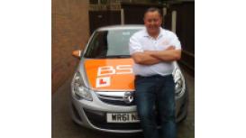 Garry's School Of Motoring