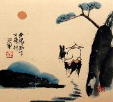 Acupuncture In Shaftesbury