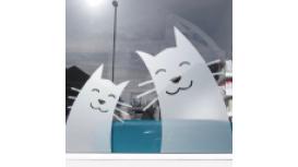 Cat's Whiskers Veterinary Clinic